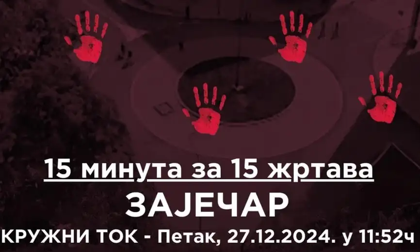 Akcija Zastani Srbijo u petak u Zaječaru: Kružni tok u 11.52