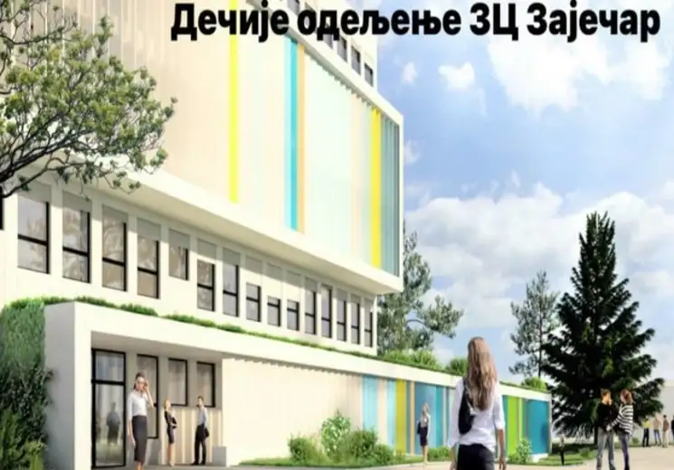 U planu rekonstrukcija, dogradnja i izgradnja novih objekata Zdravstvenog centra u Zaječaru - Vrednost radova 40 mil EUR