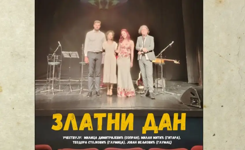 Muzičko-poetsko veče ,,Zlatni dan" u Pozorišnom muzeju
