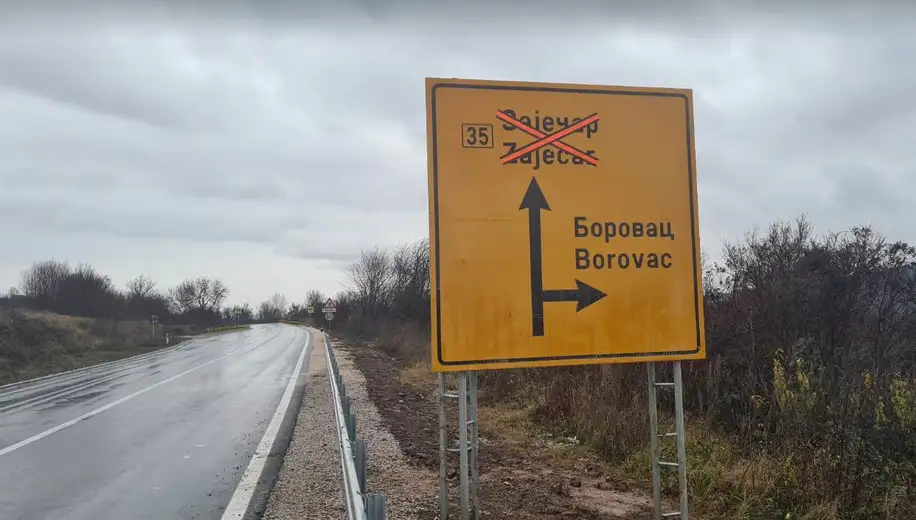 Zanimljiva geografija: Na koju stranu je Zaječar?