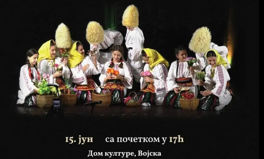 Dečiji gradski folklorni ansambl " ZO-RA" nastupa na Smotri dečijeg izvornog stvaralaštva " Oj Sinđeliću, oj Moravo"