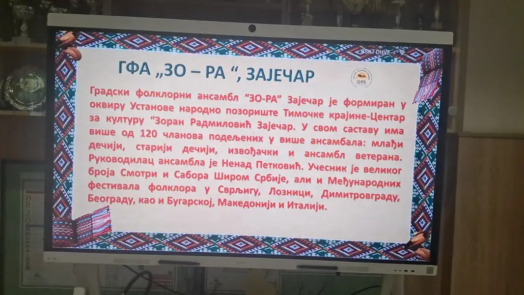 Veteranska grupa GFA "ZO-RA", nastupila je na 6. festivalu "Resava peva i igra " u Svilajncu