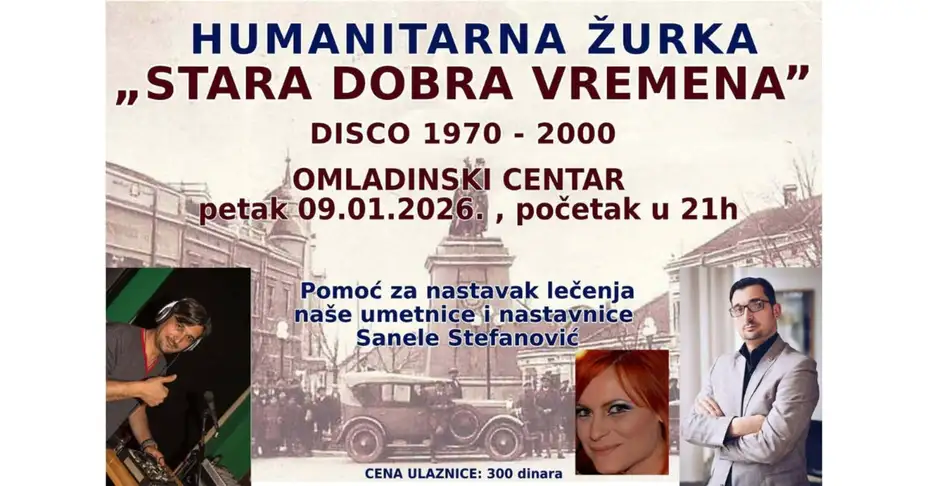 Humanitarna žurka "Stara dobra vremena" u Omladinskom centru