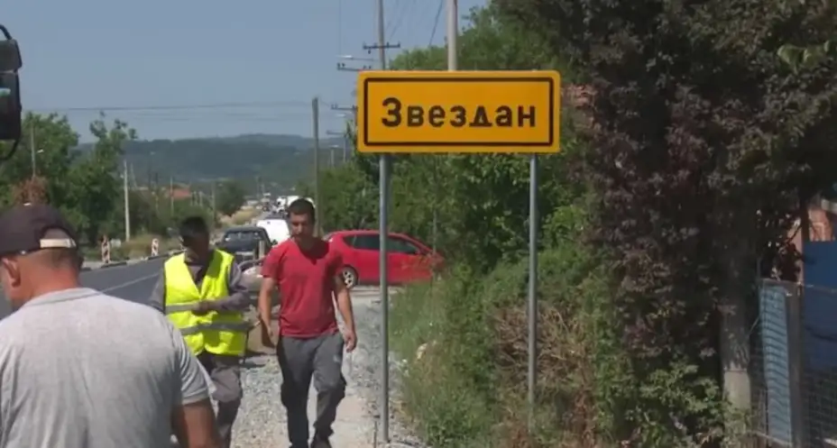 Zaječarci preko noći postali Zvezdanci: Tabla sa nazivom naseljenog mesta pomerena za 2 km