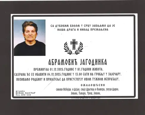 Abramović Jagodinka