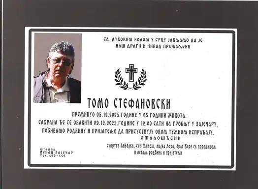 Tomo Stefanovski