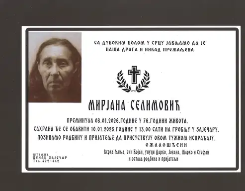 Mirjana Selimović