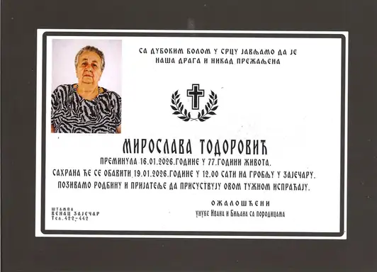 Miroslava Todorović