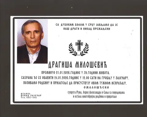 Dragiša Milošević