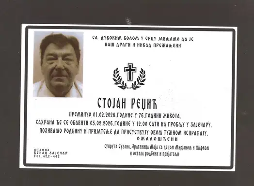 Stojan Redžić