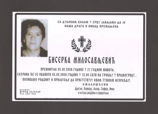 Biserka Milosavjević