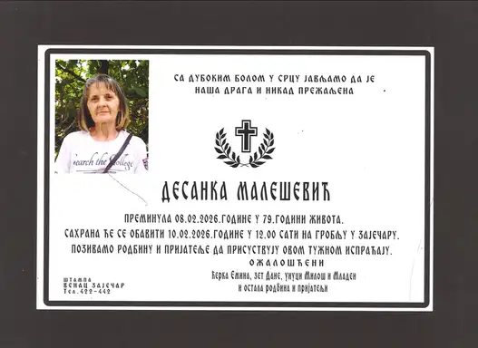 Desanka Malešević