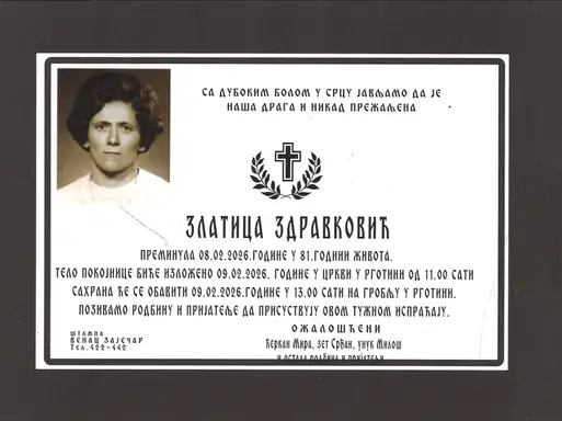 Zlatica Zdravković