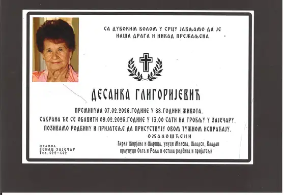 Desanka Gligorijević