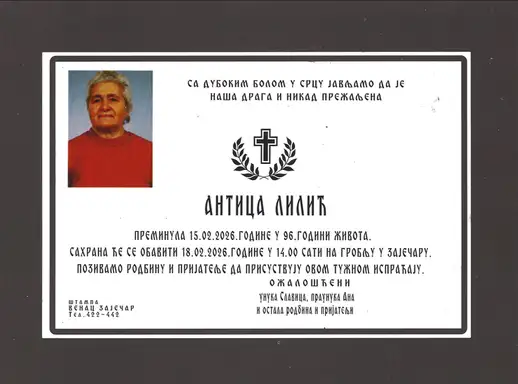 Antica Lilić