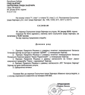Za sutra zakazana 11. sednica Skupštine grada Zaječara