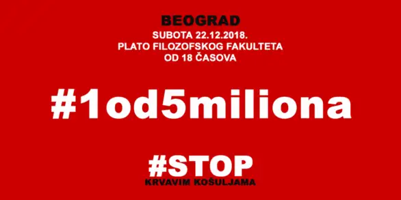 5 minuta na RTS-u za „1 od 5 miliona“