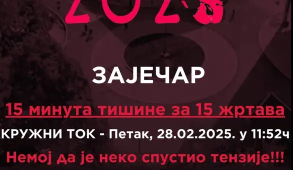 I sutra Zaječar staje na 15 minuta: Kružni tok 11:52