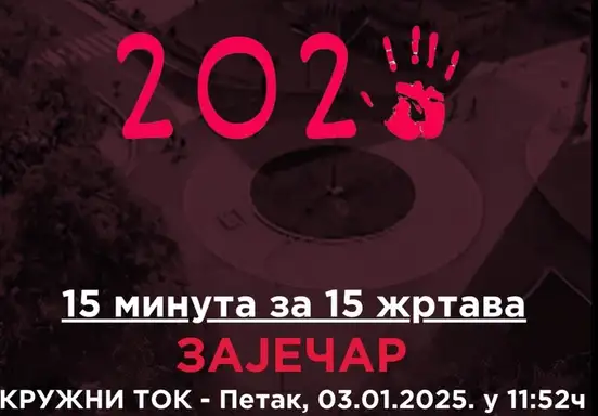 Akcija Zastani Srbijo u petak 3. januara u Zaječaru: Kružni tok u 11.52