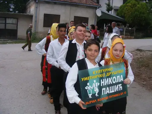 KUD "Nikola Pašić" iz Zaječara vrši upis novih članova