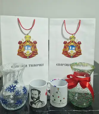 Na 8. Humanitarnoj aukciji prikupljeno je 233.700 dinara!