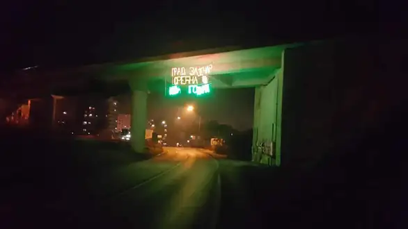 MUKA DA SE O-KITI , JOŠ VEĆA DA SE RAS-KITI..