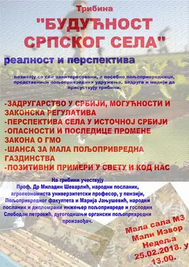 Tribina: "Budućnost srpskog sela - realnost i perspektiva"