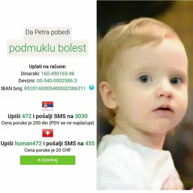 Humanitarna akcija: Hiphoperi za malu Petru