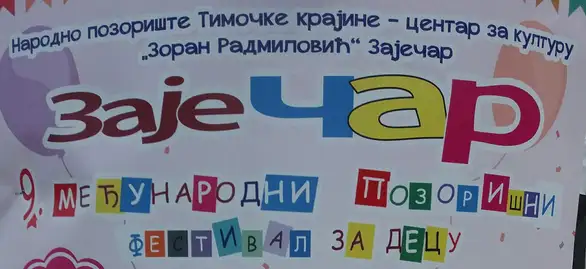 Zaječar od srede domaćin Devetog međunarodnog pozorišnog festivala za decu