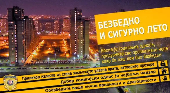 Vreme je godišnjih odmora: U ovom periodu učestale su provale u kuće i stanove