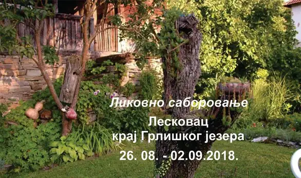 Likovno saborovanje u selu Leskovac kraj Grliškog jezera
