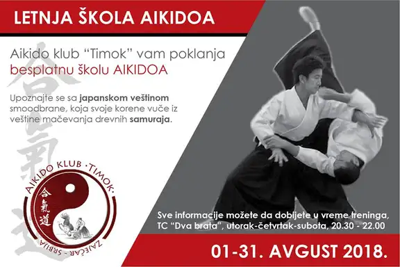 Zaječarci ovog leta mogu pohađati besplatnu školu aikidoa!