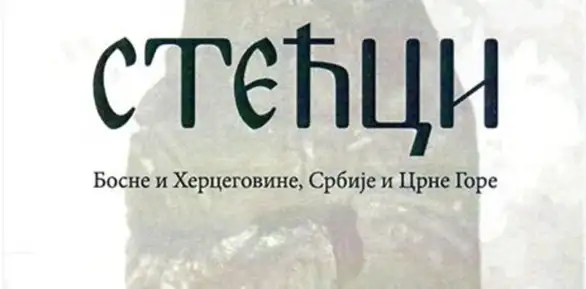 Sutra će biti otvorena izložba: "Stećci Bosne i Hercegovine, Srbije i Crne Gore"