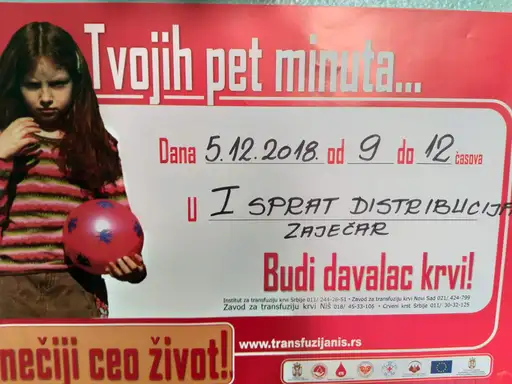 AKCIJA DOBROVOLJNOG DAVANJA KRVI: „TVOJIH PET MINUTA“