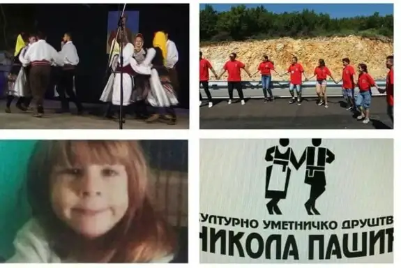 Koncert za malog Nemanju: Folklorom i pesmom za srećnije detinjstvo