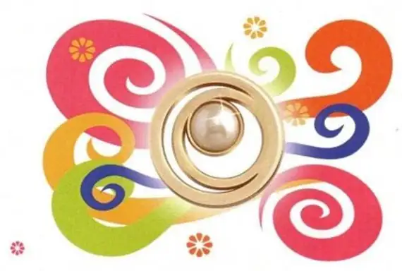 Evropska nedelja prevencije raka grlića materice: Budi sigurna, uradi test