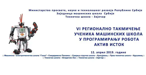 Regionalno takmičenje u programiranju robota - Aktiv Istok, 12.aprila u Zaječaru