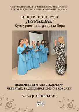 Lepe vesti za ljubitelje etno-zvuka!