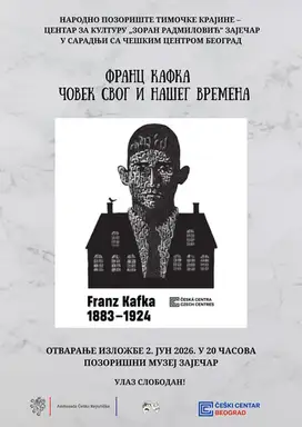 Izložba „Franc Kafka — čovek svog i našeg vremena“ u Pozorišnom muzeju