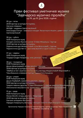 Prvi festival umetničke muzike „Zaječarsko muzičko proleće” održaće se od 5. do 10. juna