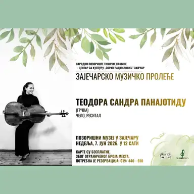 Koncert čelistkinje Teodore Sandre Panajotidu u Pozorišnom muzeju