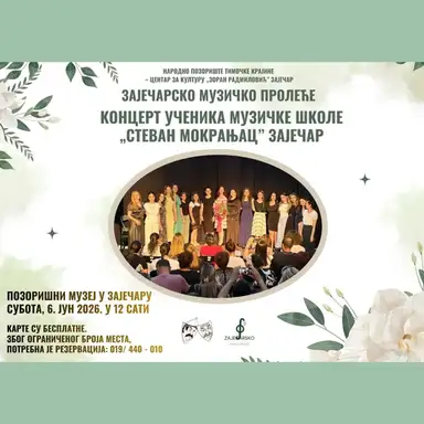 U okviru festivala ,,Zaječarsko muzičko proleće" u subotu 6. juna nastupiće vokalne solistkinje Muzičke škole ,,Stevan Mokranjac"