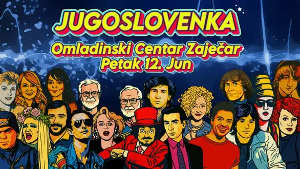 Jugoslovenka party u Omladinskom centru Zaječar
