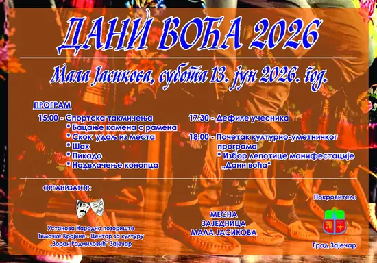 „Dani voća“ u Maloj Jasikovi