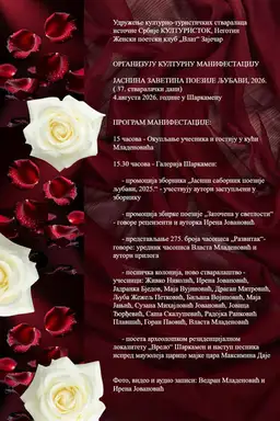 Novi broj časopisa „Razvitak“ biće predstavljen u Šarkamenu kod Negotina