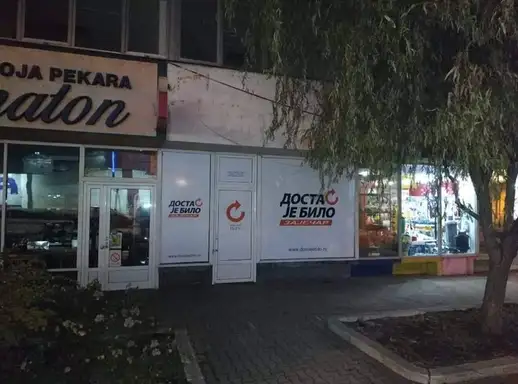 GrO Pokreta "Dosta je bilo" u subotu od 10 do 12 sati otvara svoja vrata Zaječarcima