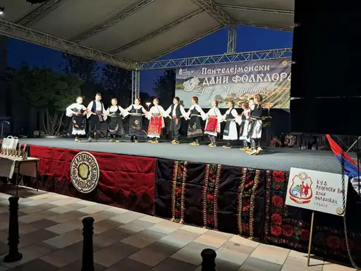 ZO-RA iz Zaječara uspešno predstavila grad na festivalima folklora u Donjem Milanovcu i Porodinu