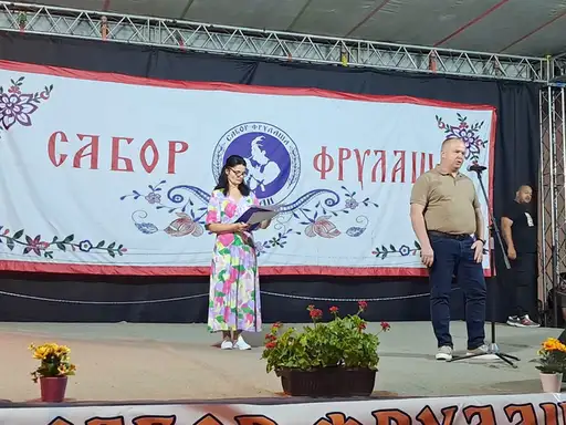 U Grljanu otvoren 42. „Sabor frulaša“,