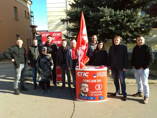 Mladi Socijalisti obeležili Svetski dan borbe protiv side