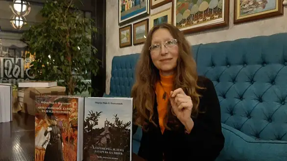 Promovisana knjiga "Blagoverna Jelena Lazareva Balšić" autorke Marije Maje Nedeljković